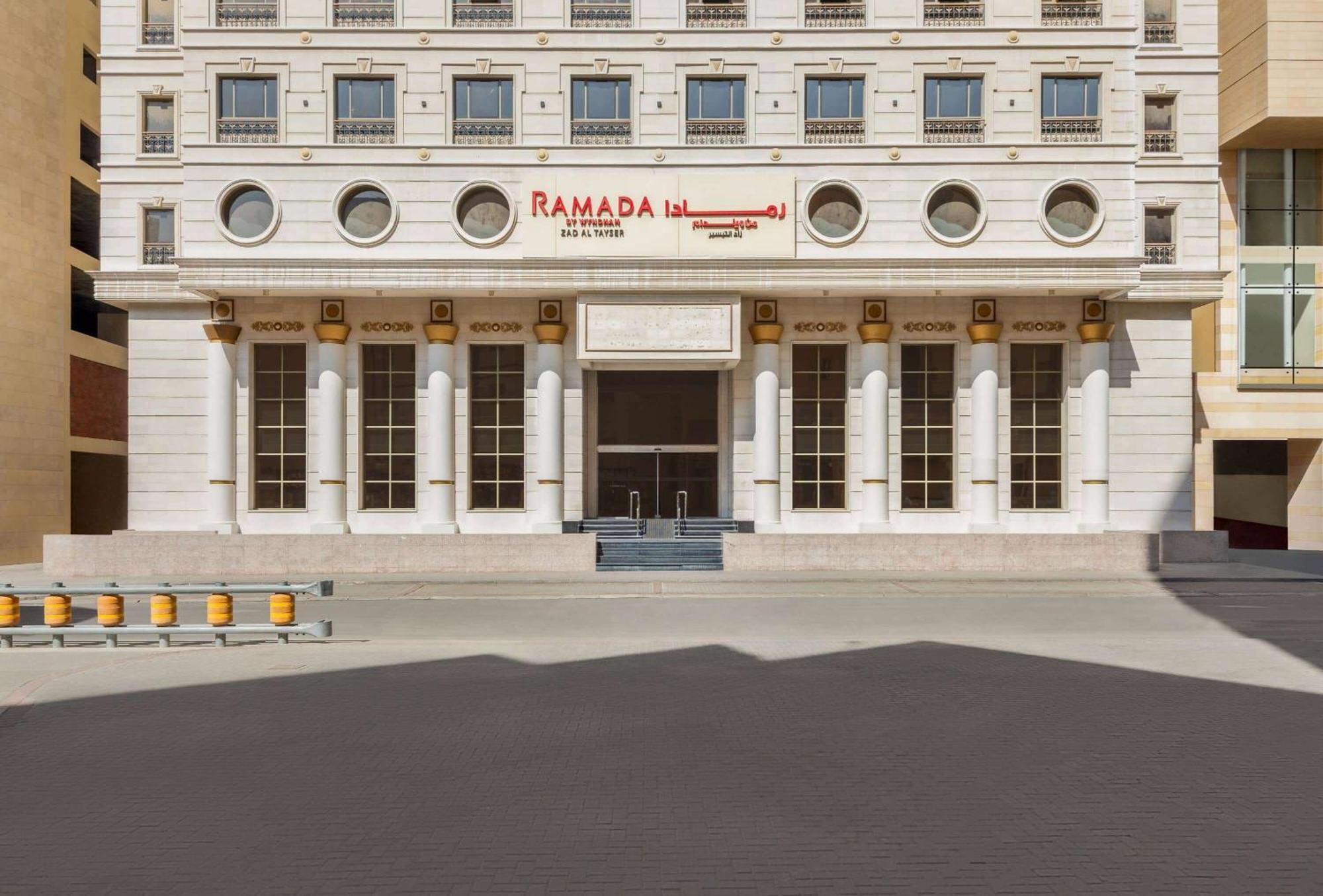 Ramada By Wyndham Makkah Zad Al Tayseer Mekke Dış mekan fotoğraf